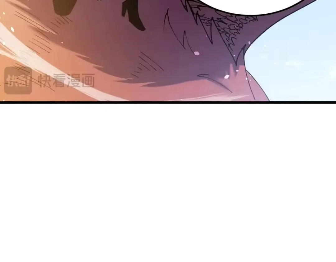 I Rely on My Invincibility to Deal Tons of Damage Passively! Chapter 172 – Page 26