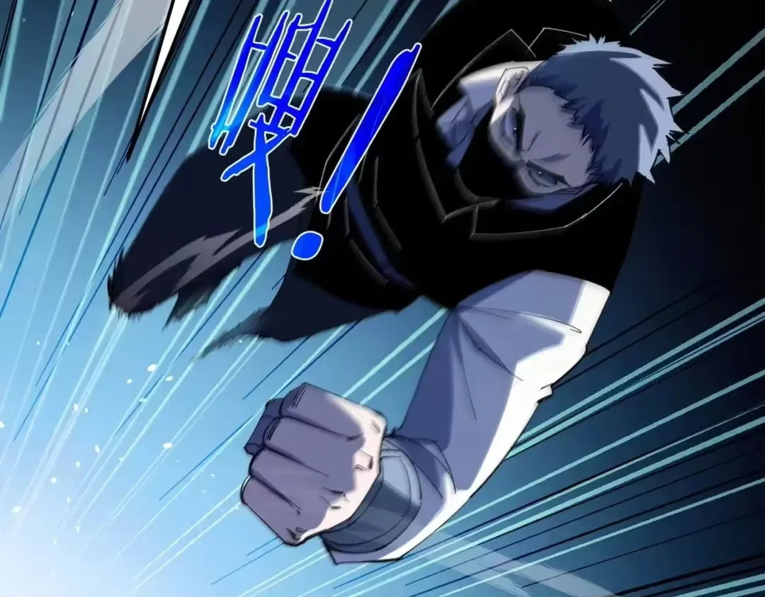 I Rely on My Invincibility to Deal Tons of Damage Passively! Chapter 172 – Page 56