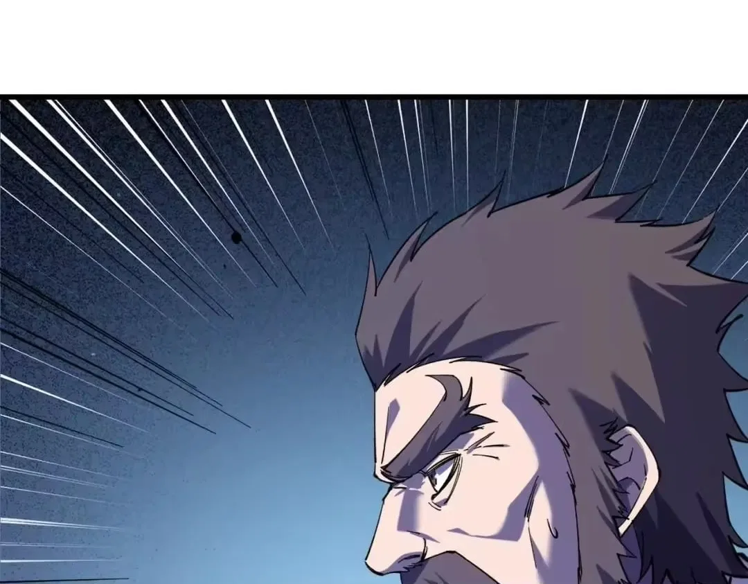 I Rely on My Invincibility to Deal Tons of Damage Passively! Chapter 172 – Page 87