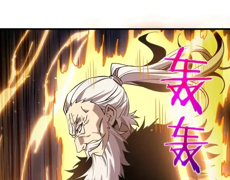 I Rely on My Invincibility to Deal Tons of Damage Passively! Chapter 171 – Page 67