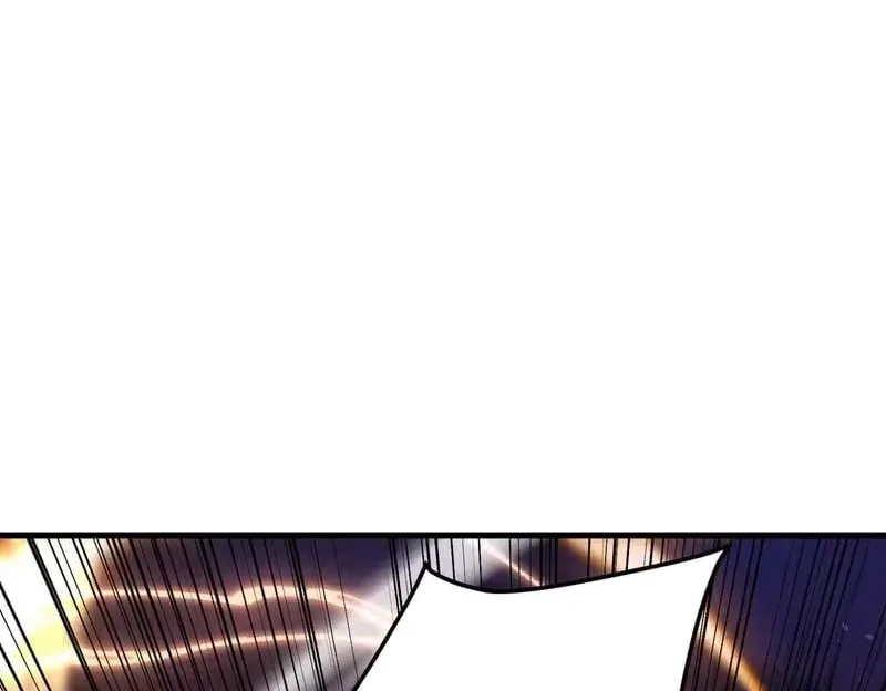 I Rely on My Invincibility to Deal Tons of Damage Passively! Chapter 171 – Page 74