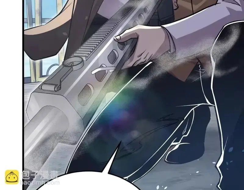I Rely on My Invincibility to Deal Tons of Damage Passively! Chapter 171 – Page 122