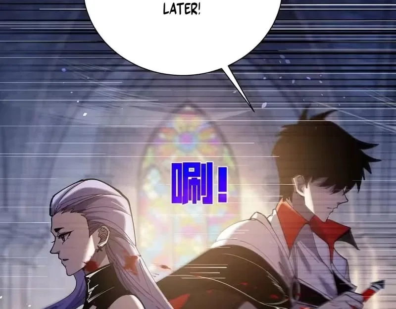 I Rely on My Invincibility to Deal Tons of Damage Passively! Chapter 170 – Page 25