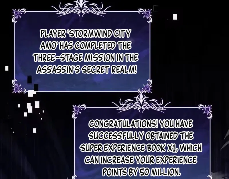 I Rely on My Invincibility to Deal Tons of Damage Passively! Chapter 170 – Page 30