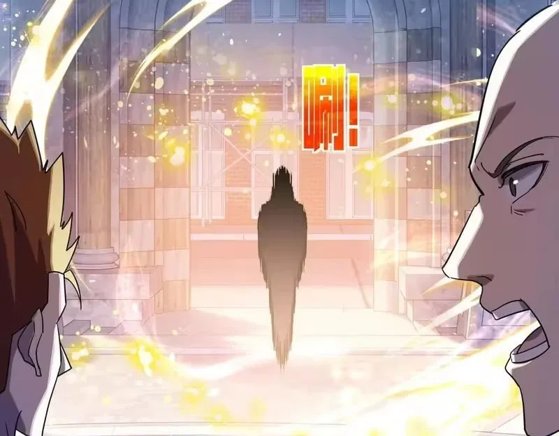 I Rely on My Invincibility to Deal Tons of Damage Passively! Chapter 170 – Page 38