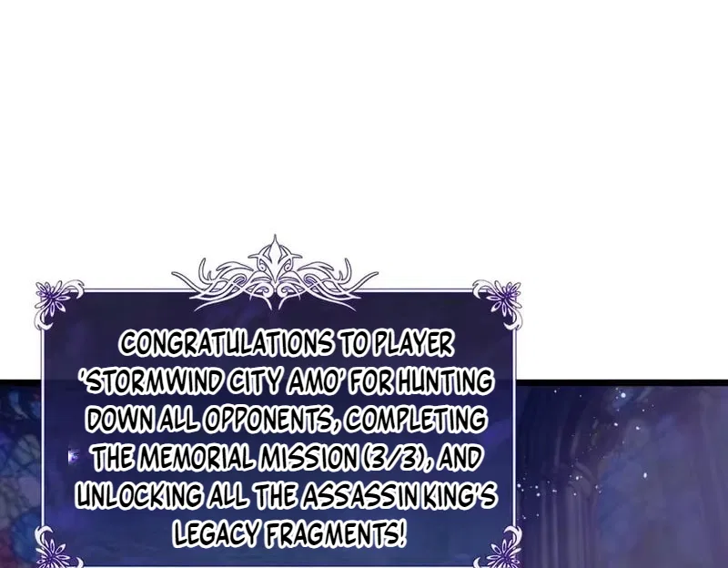 I Rely on My Invincibility to Deal Tons of Damage Passively! Chapter 170 – Page 56