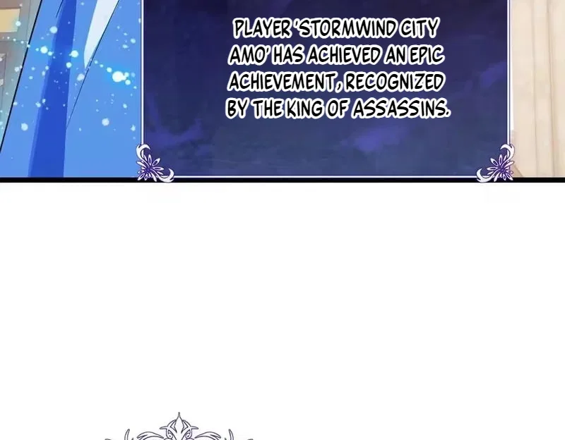I Rely on My Invincibility to Deal Tons of Damage Passively! Chapter 170 – Page 59