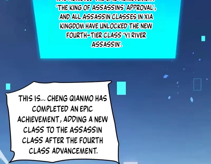 I Rely on My Invincibility to Deal Tons of Damage Passively! Chapter 170 – Page 101