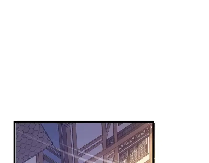 I Rely on My Invincibility to Deal Tons of Damage Passively! Chapter 170 – Page 117