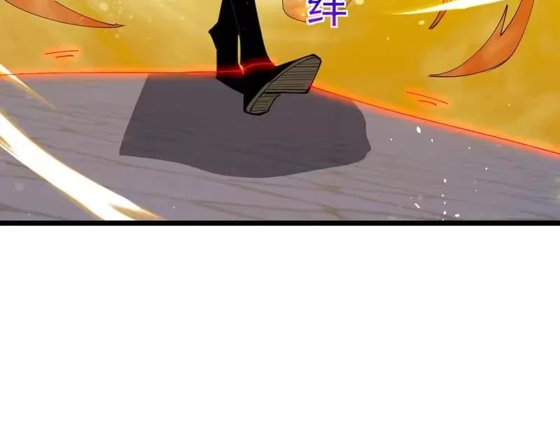 I Rely on My Invincibility to Deal Tons of Damage Passively! Chapter 170 – Page 144