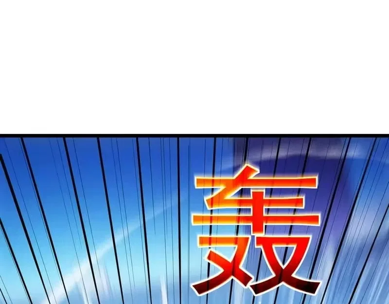 I Rely on My Invincibility to Deal Tons of Damage Passively! Chapter 170 – Page 145