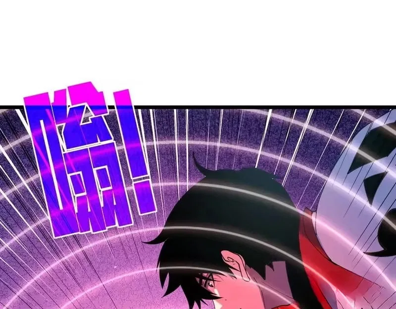 I Rely on My Invincibility to Deal Tons of Damage Passively! Chapter 170 – Page 171