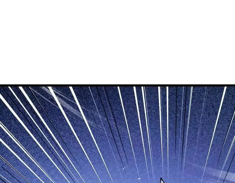 I Rely on My Invincibility to Deal Tons of Damage Passively! Chapter 170 – Page 196