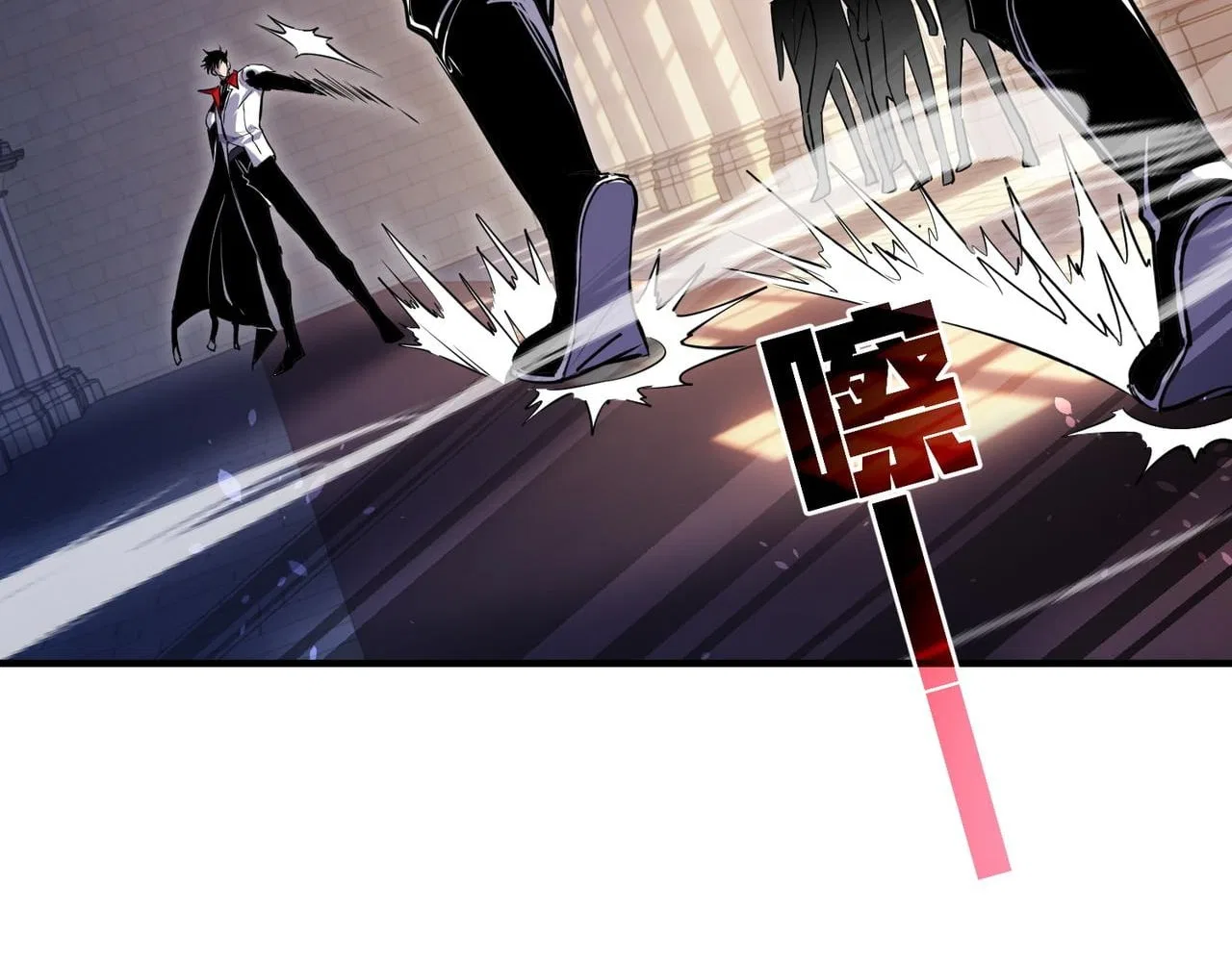 I Rely on My Invincibility to Deal Tons of Damage Passively! Chapter 169 – Page 35
