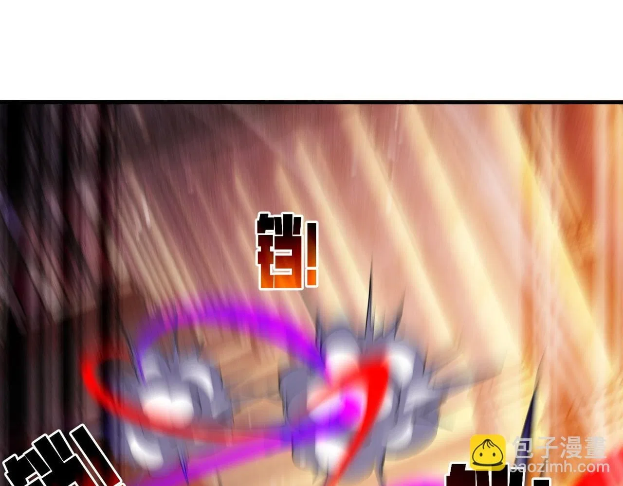 I Rely on My Invincibility to Deal Tons of Damage Passively! Chapter 169 – Page 43