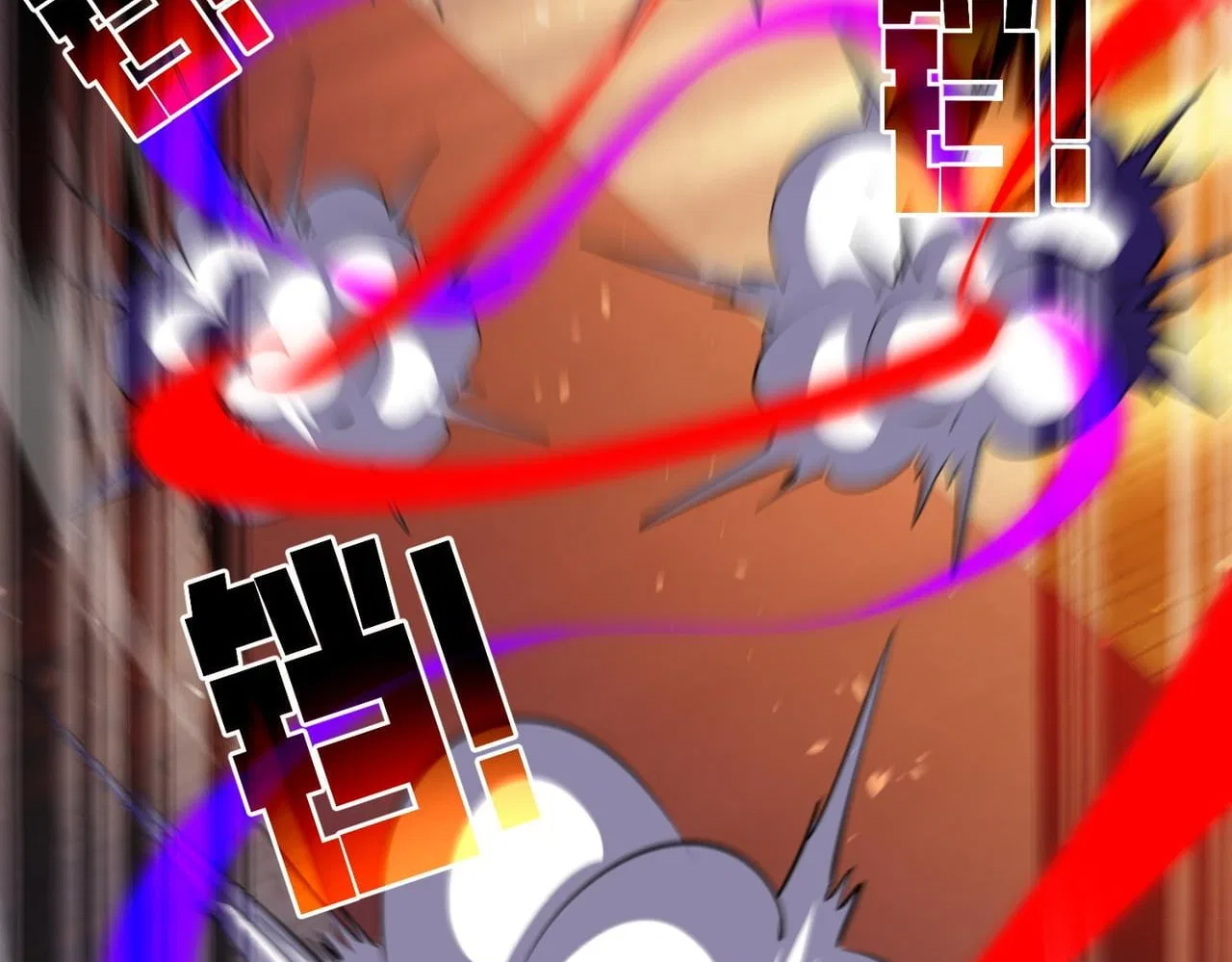 I Rely on My Invincibility to Deal Tons of Damage Passively! Chapter 169 – Page 44
