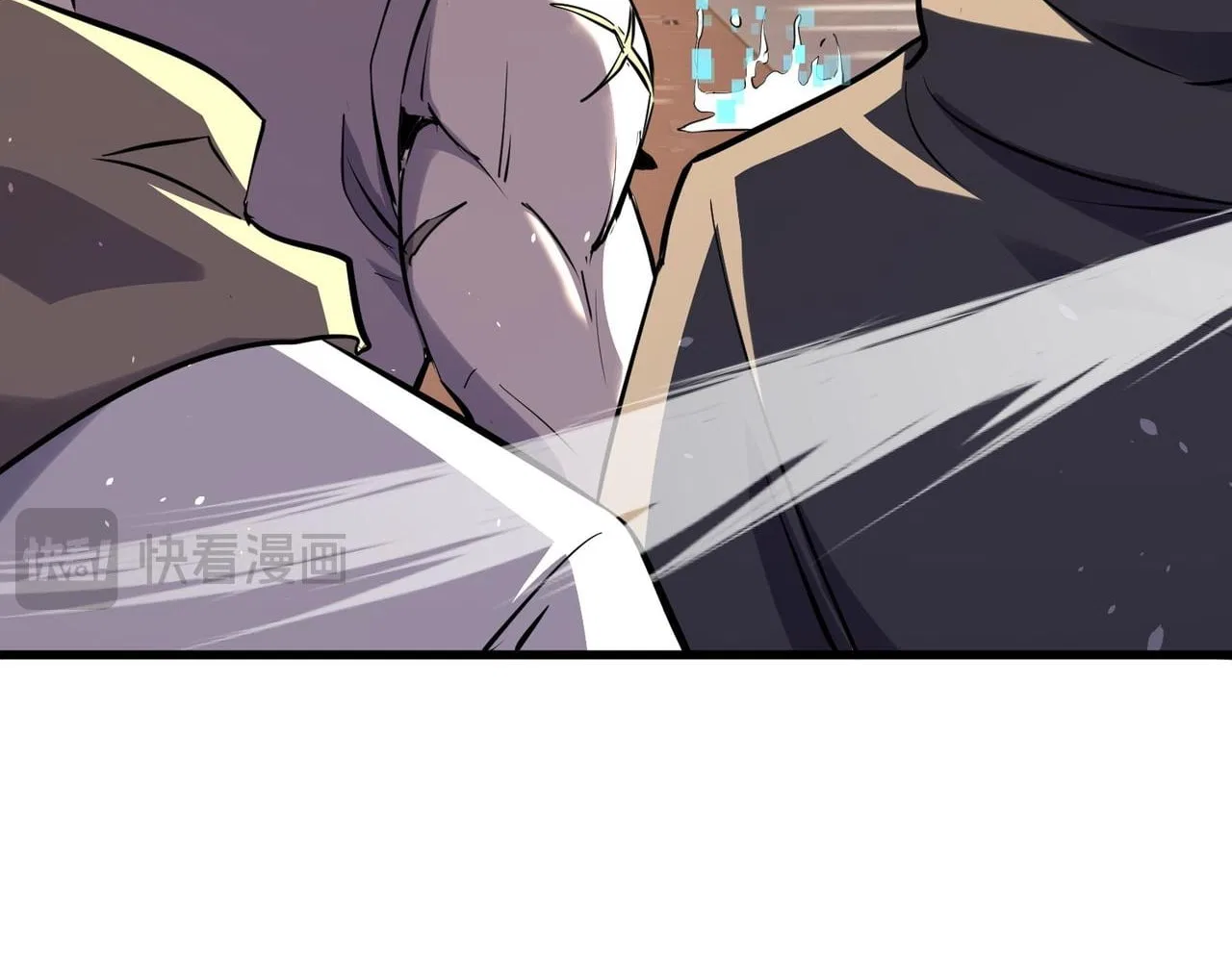 I Rely on My Invincibility to Deal Tons of Damage Passively! Chapter 169 – Page 61