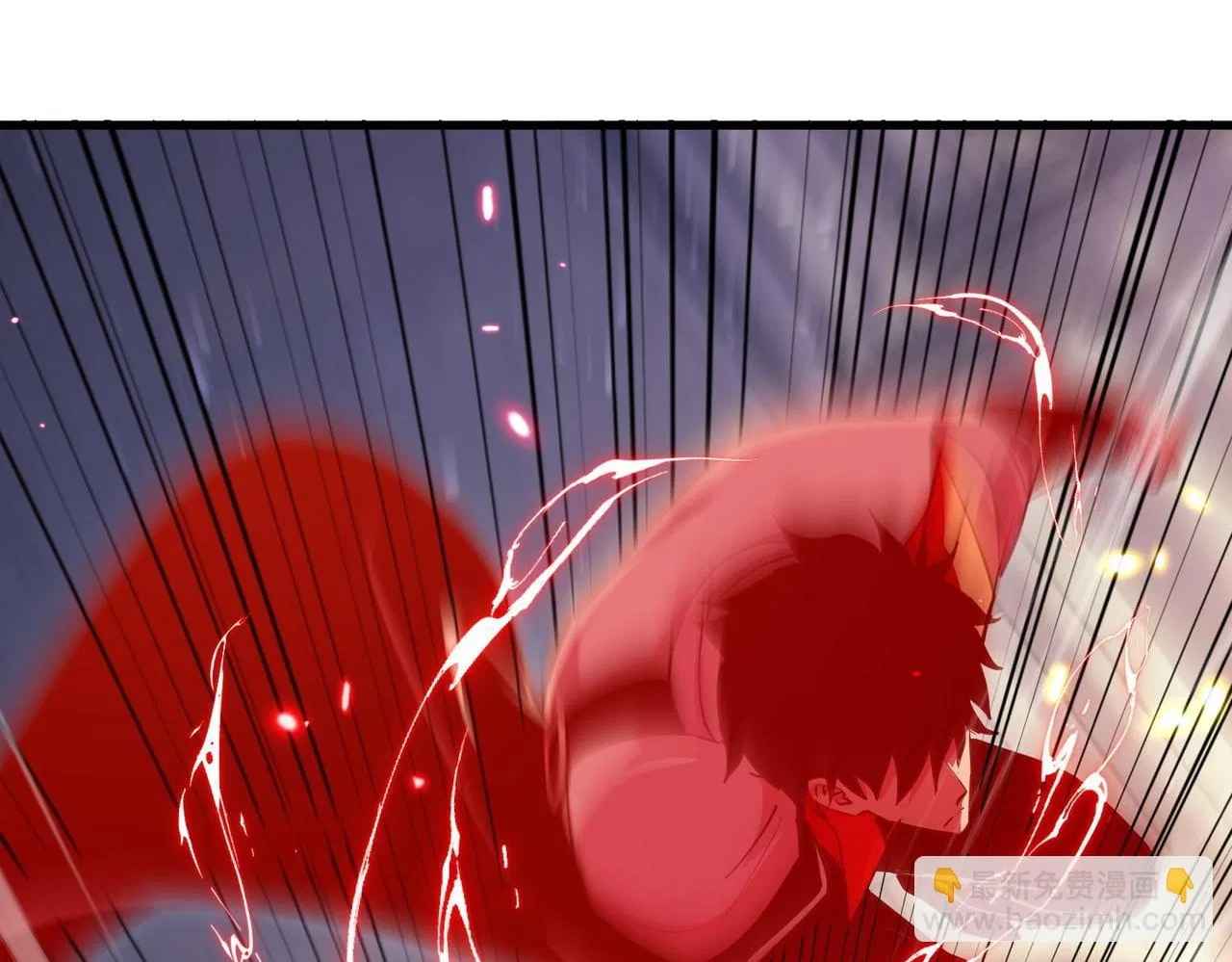 I Rely on My Invincibility to Deal Tons of Damage Passively! Chapter 169 – Page 84