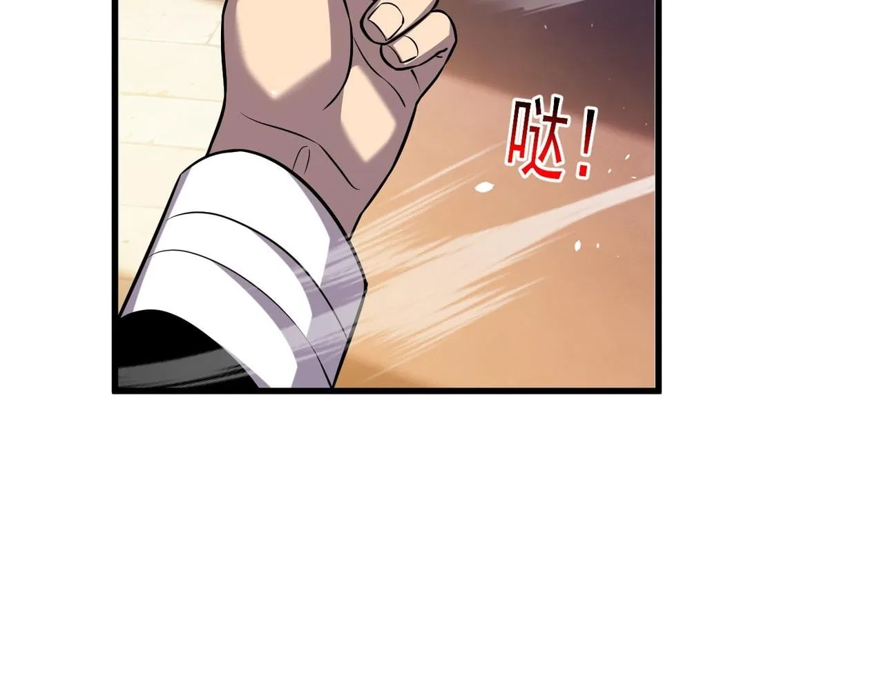 I Rely on My Invincibility to Deal Tons of Damage Passively! Chapter 169 – Page 103