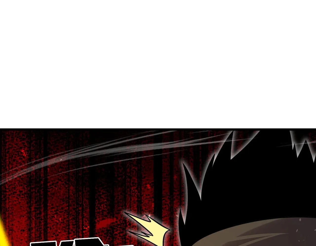 I Rely on My Invincibility to Deal Tons of Damage Passively! Chapter 169 – Page 104