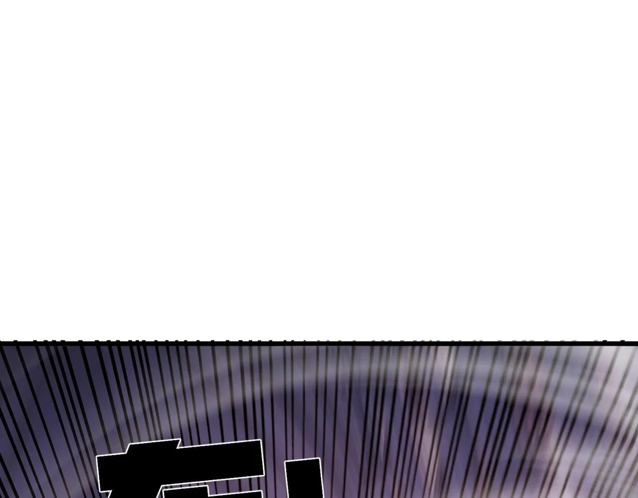 I Rely on My Invincibility to Deal Tons of Damage Passively! Chapter 169 – Page 107