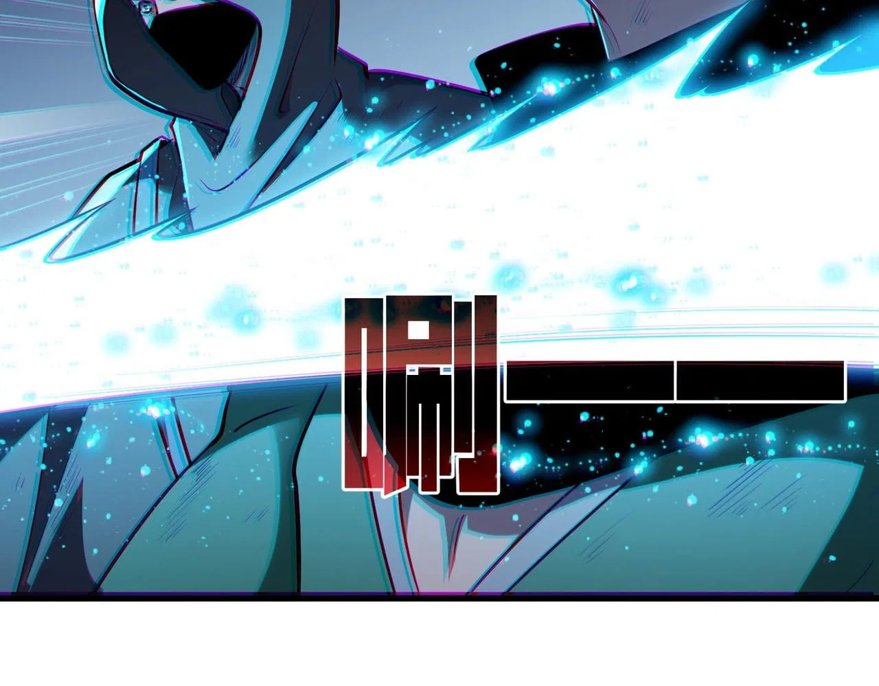 I Rely on My Invincibility to Deal Tons of Damage Passively! Chapter 169 – Page 128