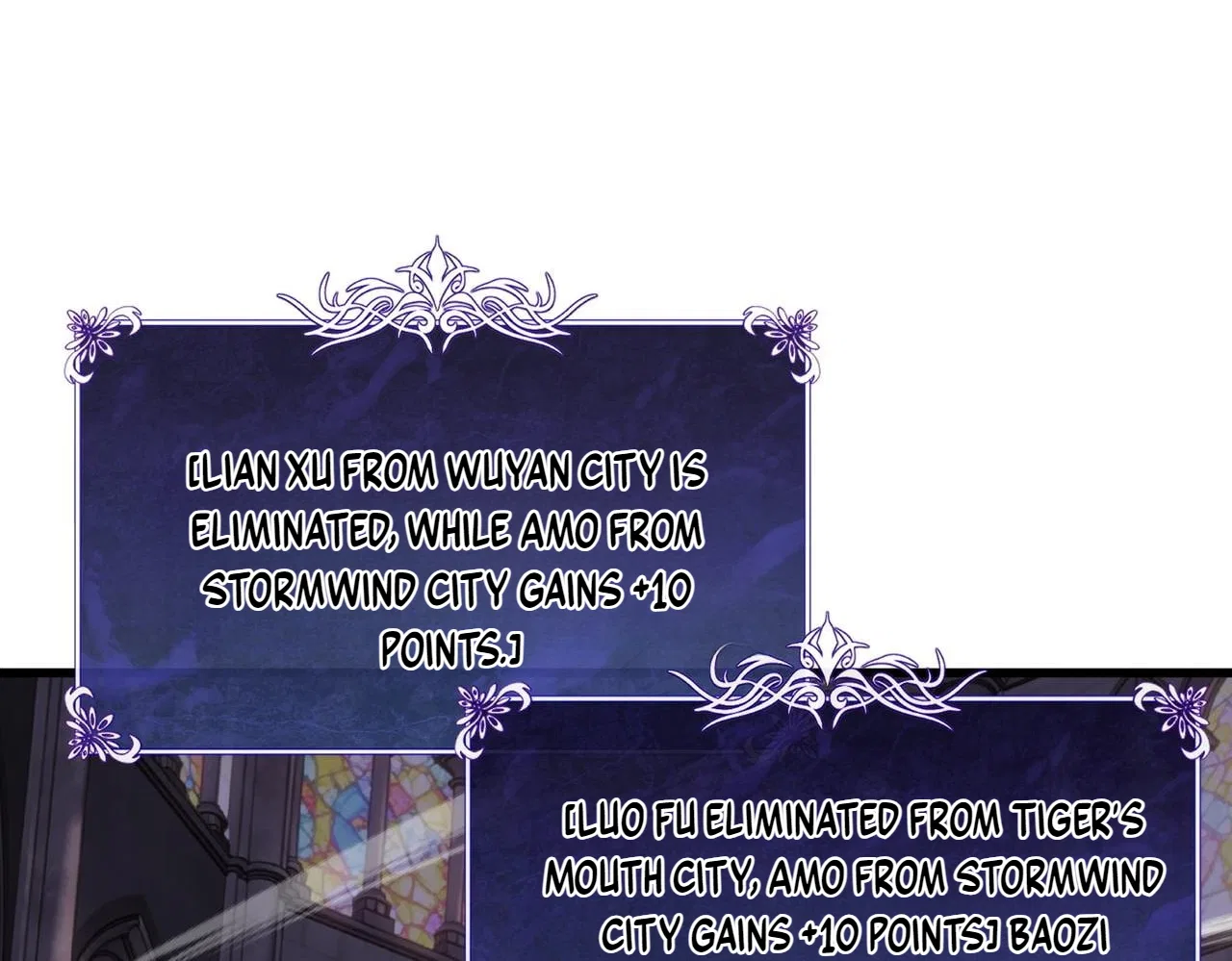 I Rely on My Invincibility to Deal Tons of Damage Passively! Chapter 169 – Page 130