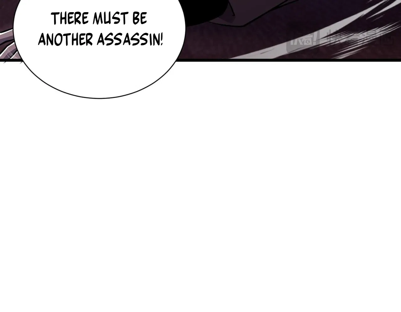I Rely on My Invincibility to Deal Tons of Damage Passively! Chapter 169 – Page 156
