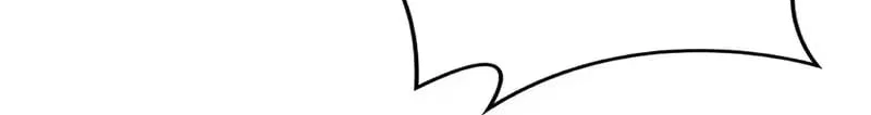 I Rely on My Invincibility to Deal Tons of Damage Passively! Chapter 168 – Page 96