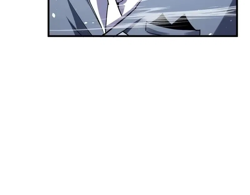 I Rely on My Invincibility to Deal Tons of Damage Passively! Chapter 167 – Page 6