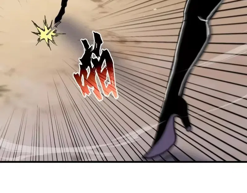 I Rely on My Invincibility to Deal Tons of Damage Passively! Chapter 167 – Page 36
