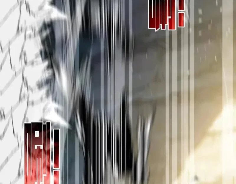 I Rely on My Invincibility to Deal Tons of Damage Passively! Chapter 167 – Page 74