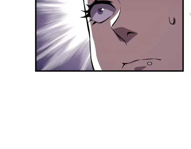 I Rely on My Invincibility to Deal Tons of Damage Passively! Chapter 167 – Page 89