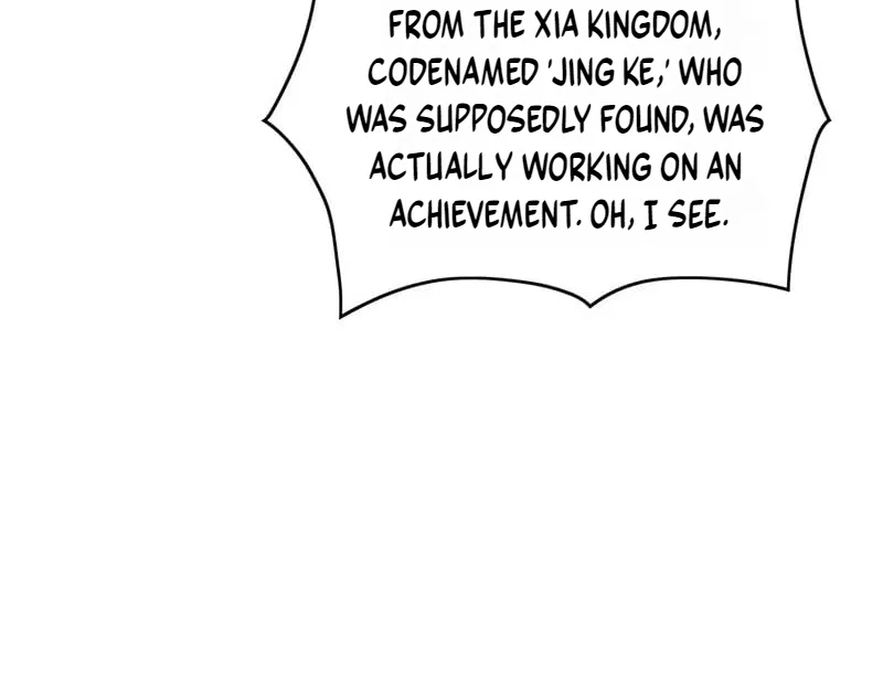 I Rely on My Invincibility to Deal Tons of Damage Passively! Chapter 167 – Page 137