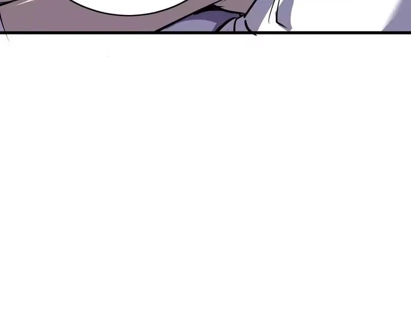 I Rely on My Invincibility to Deal Tons of Damage Passively! Chapter 166 – Page 16