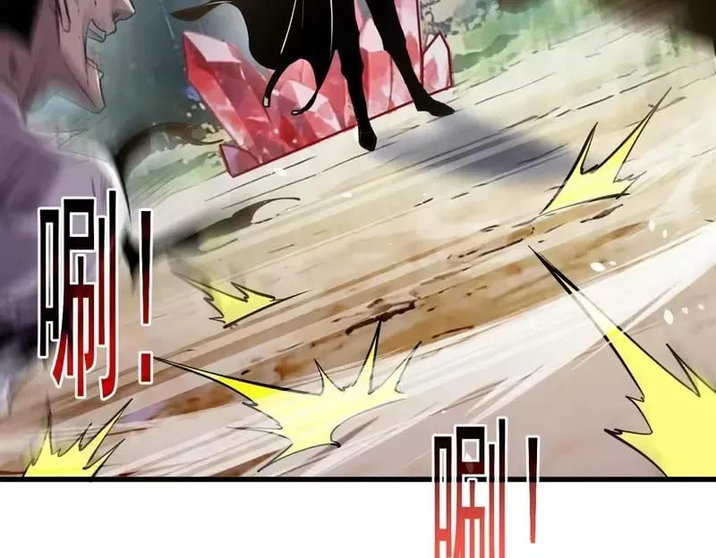 I Rely on My Invincibility to Deal Tons of Damage Passively! Chapter 166 – Page 36