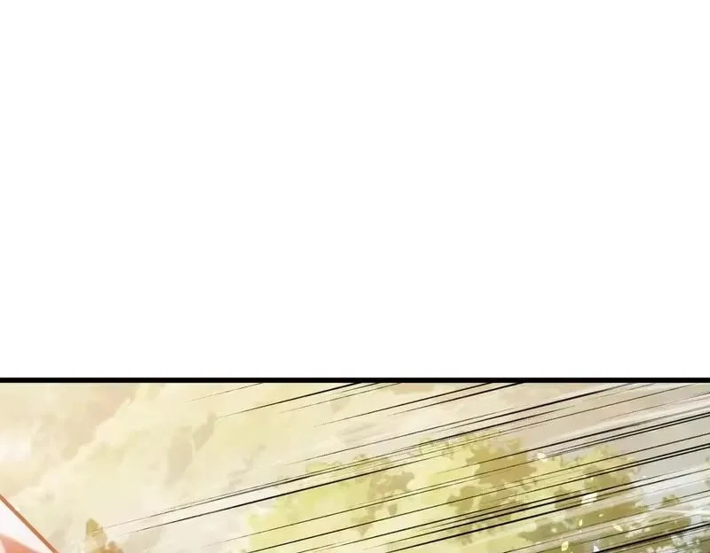 I Rely on My Invincibility to Deal Tons of Damage Passively! Chapter 166 – Page 40