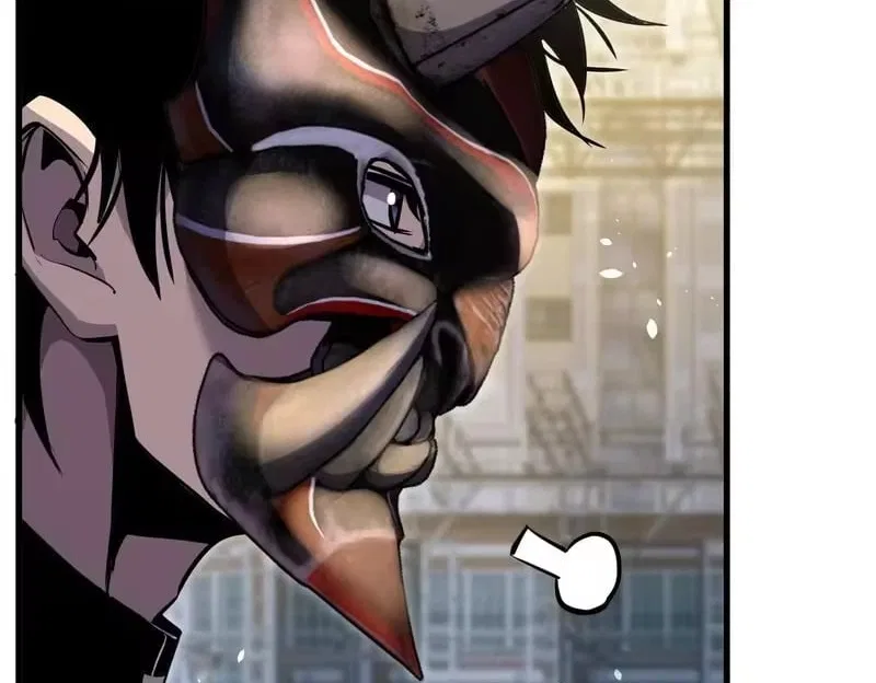 I Rely on My Invincibility to Deal Tons of Damage Passively! Chapter 166 – Page 78