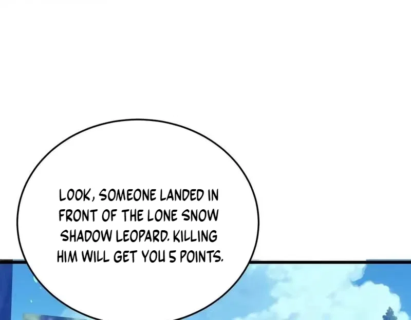 I Rely on My Invincibility to Deal Tons of Damage Passively! Chapter 166 – Page 156