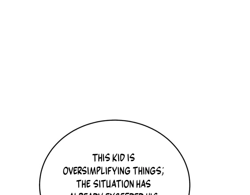 I Rely on My Invincibility to Deal Tons of Damage Passively! Chapter 165 – Page 158