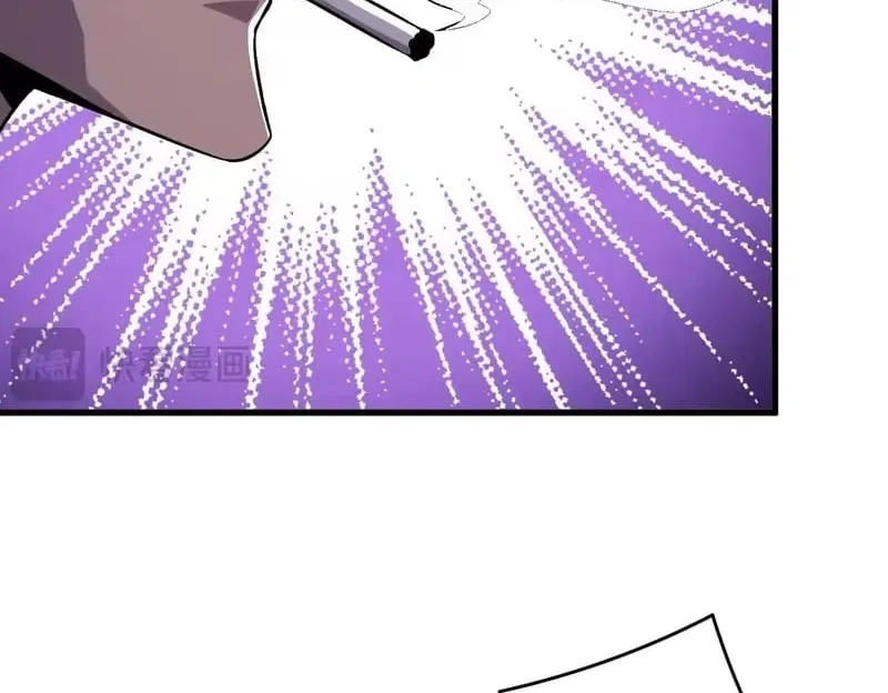 I Rely on My Invincibility to Deal Tons of Damage Passively! Chapter 165 – Page 172