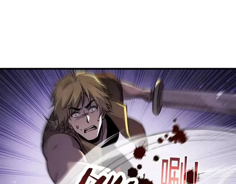 I Rely on My Invincibility to Deal Tons of Damage Passively! Chapter 165 – Page 188
