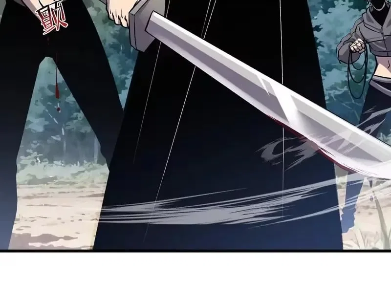 I Rely on My Invincibility to Deal Tons of Damage Passively! Chapter 165 – Page 192