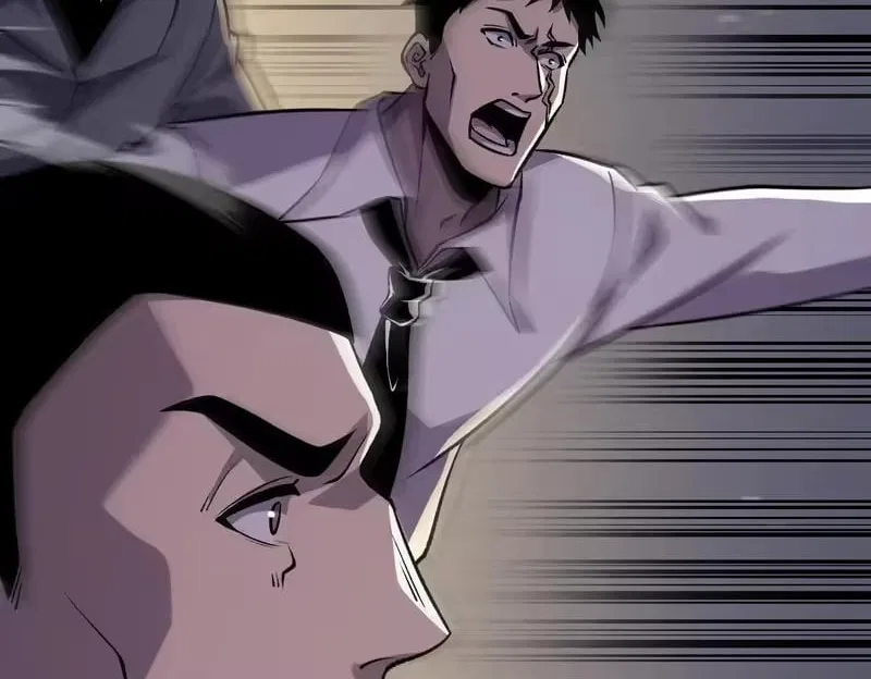 I Rely on My Invincibility to Deal Tons of Damage Passively! Chapter 165 – Page 194