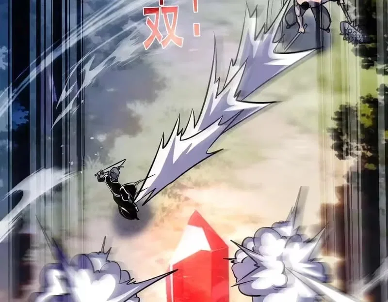 I Rely on My Invincibility to Deal Tons of Damage Passively! Chapter 165 – Page 198