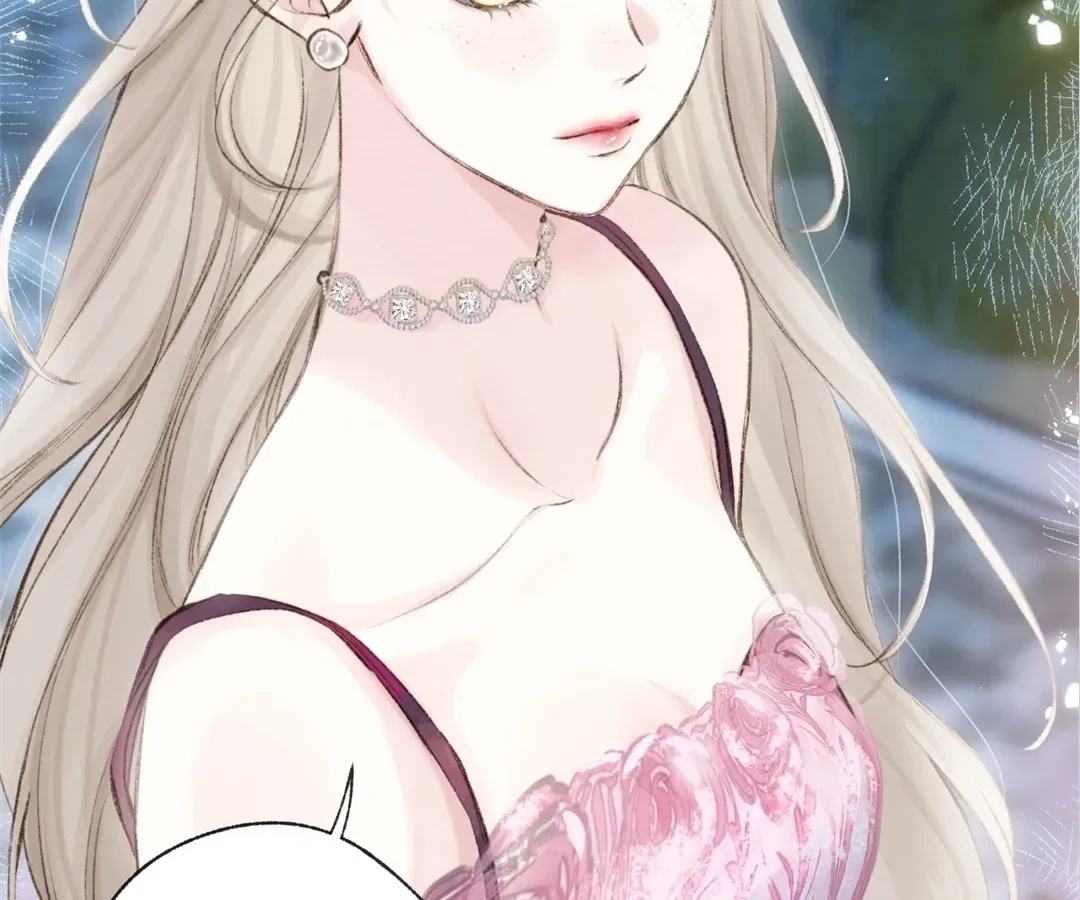 Dear Dreamers Chapter 75 – Page 5