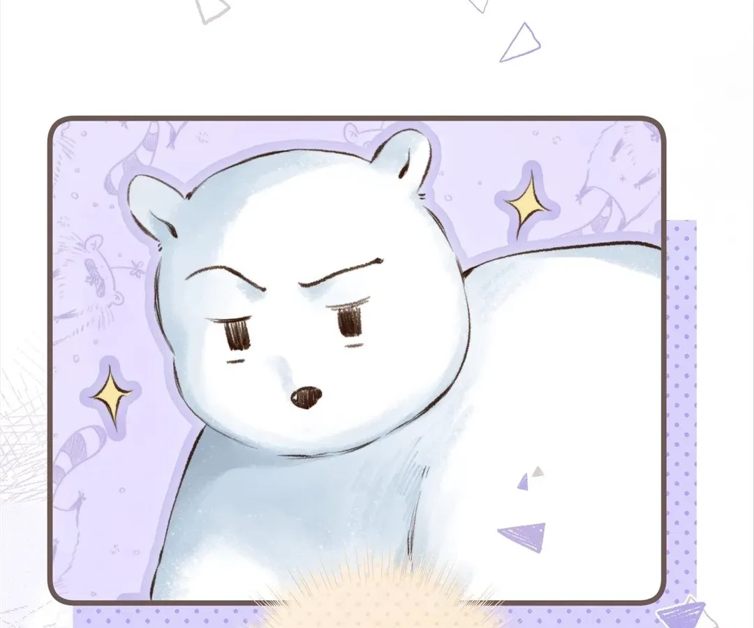 Dear Dreamers Chapter 75 – Page 25