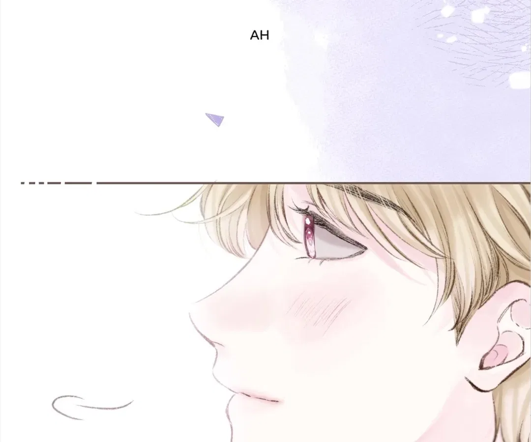 Dear Dreamers Chapter 75 – Page 28