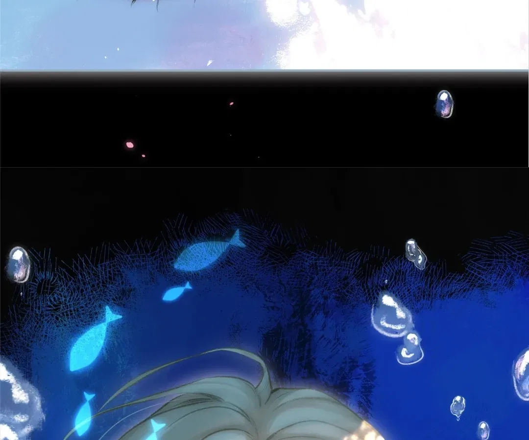 Dear Dreamers Chapter 75 – Page 60