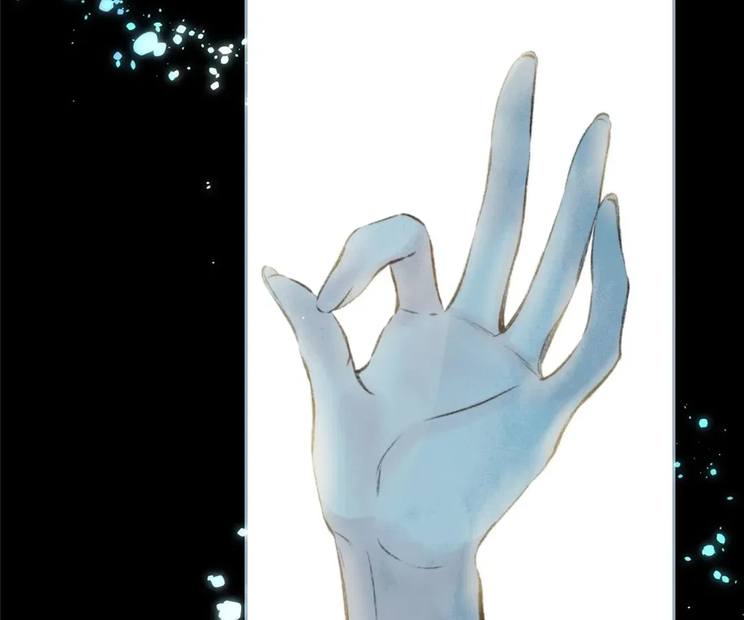 Dear Dreamers Chapter 75 – Page 69